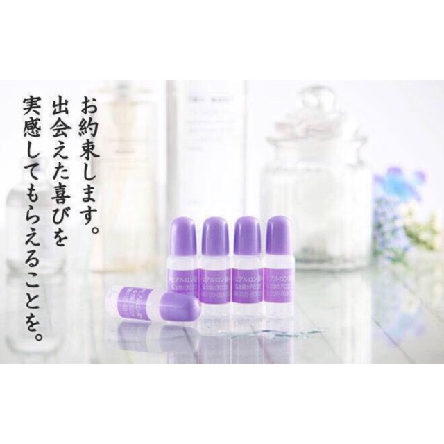 [Có sẵn] Serum HA cấp nước (Hyaluronic acid) Japan