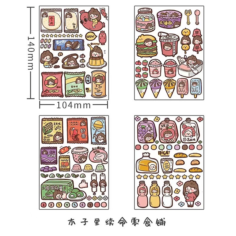 1 Gói  Muzili series Phim Hoạt Hình Dán Trang Trí DIY