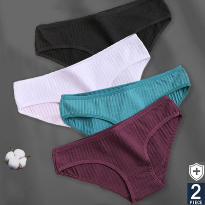 Set 2 quần lót FINETOO cotton màu trơn có 6 màu sắc thời trang dành cho nữ