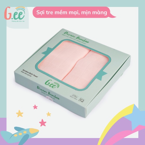 Khăn tắm cho bé sơ sinh, khăn đa năng  Gee chất liệu sợi tre mềm mịn , hộp 2 chiếc kích thước 75*75cm