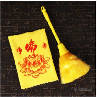 Khăn lau bàn thờ Hoa Sen 18cm*33cm(lau tượng,Phật...)
