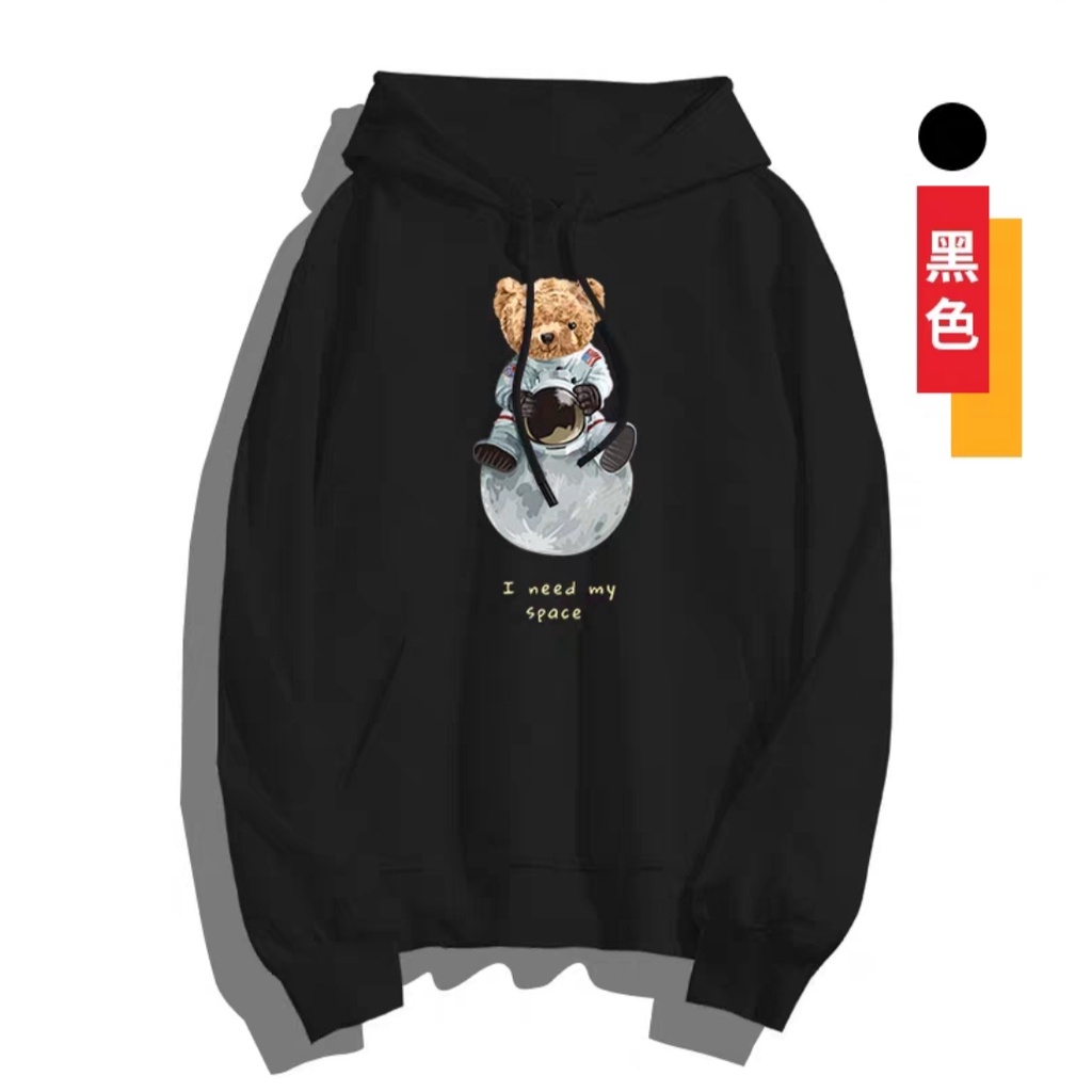 áo hoodie nỉ bông form rộng,áo nỉ mặc thoải mái cho nam nữ hình gấu mặt trăng