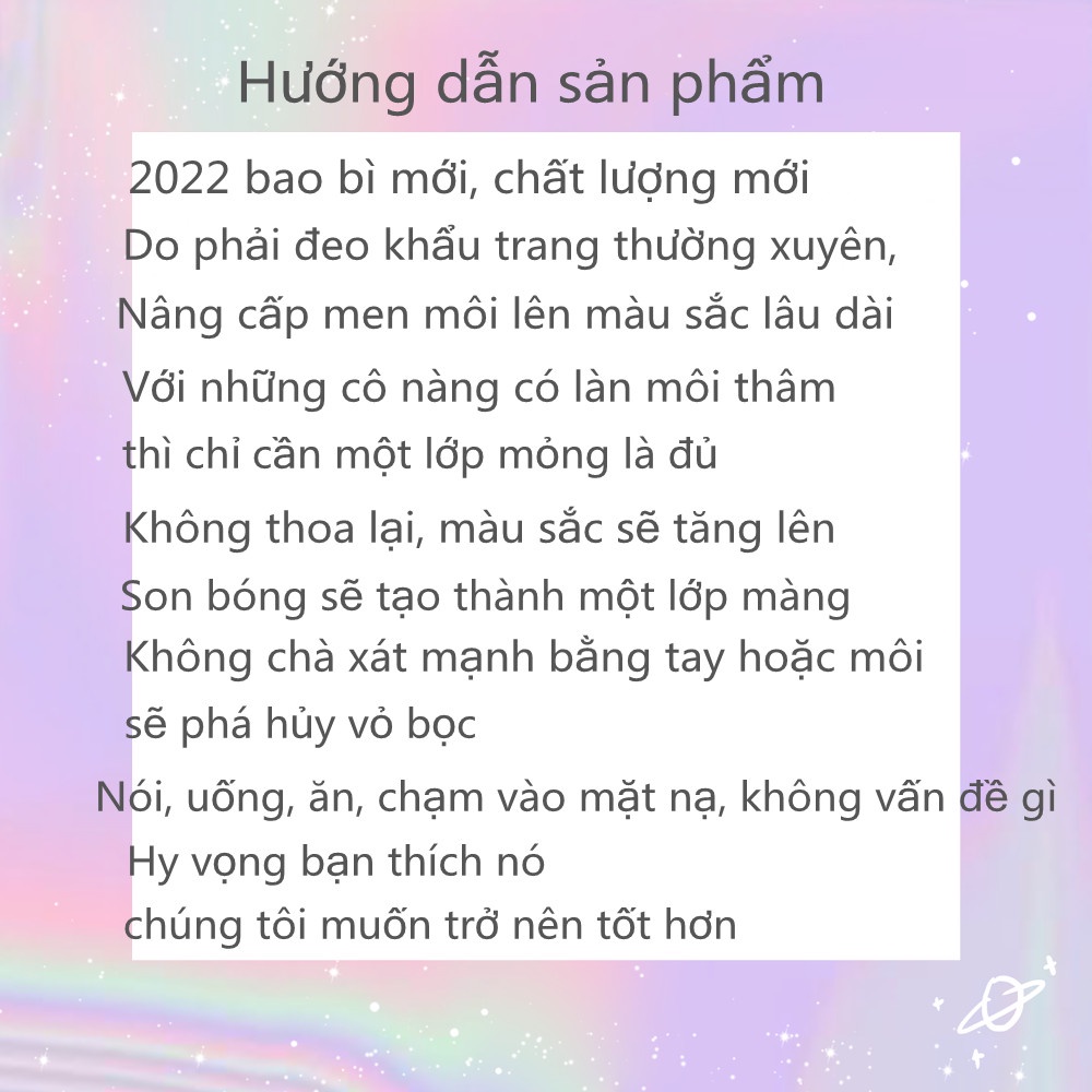 Son Bóng Ineyoo/Oulesong Màu Nude Nhạt Mềm Mượt Nuôi Dưỡng Môi Chống Thấm Nước