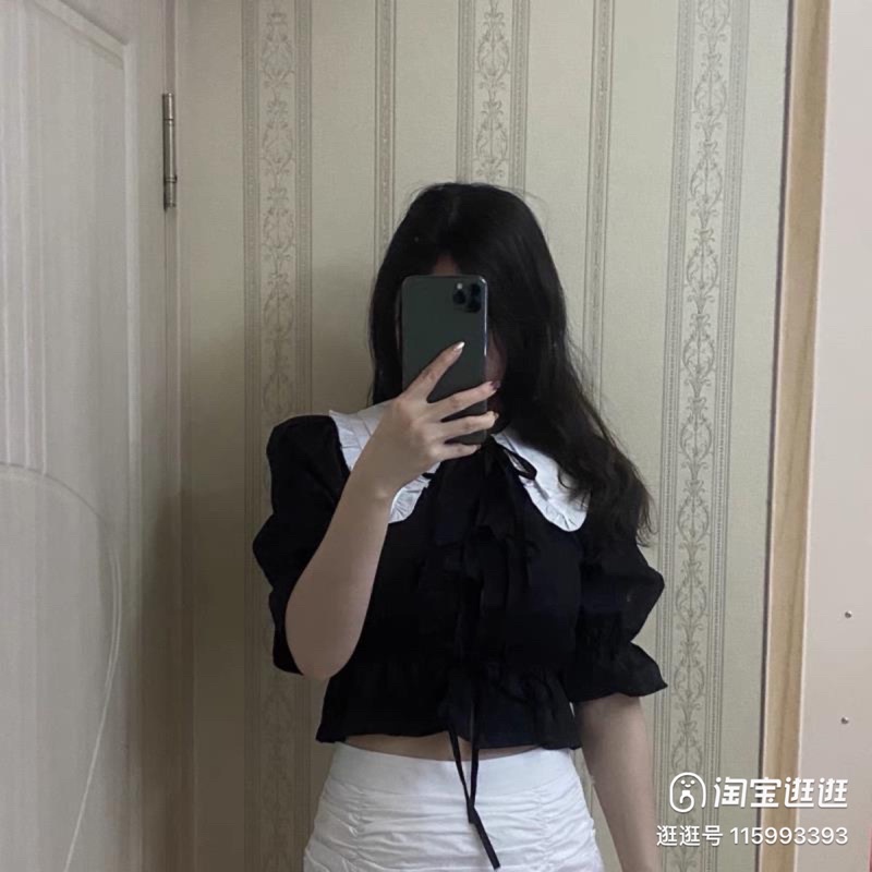 Áo sơ mi cổ bèo buộc dây dáng croptop