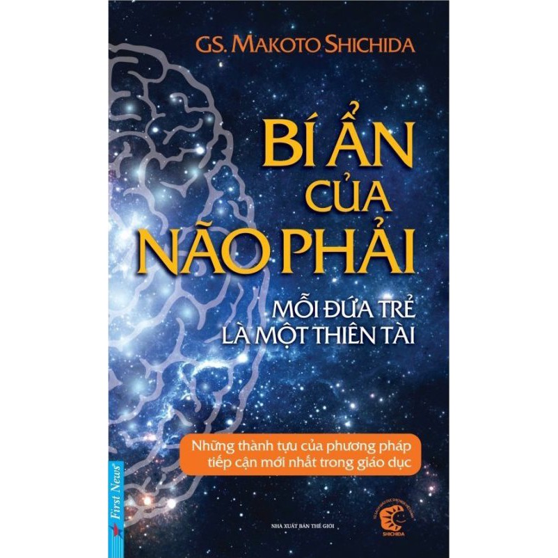 [Mã LIFEMALL995 giảm 10% đơn 99K] Sách - Bí Ẩn Của Não Phải - Ko Shichida (Tái Bản)