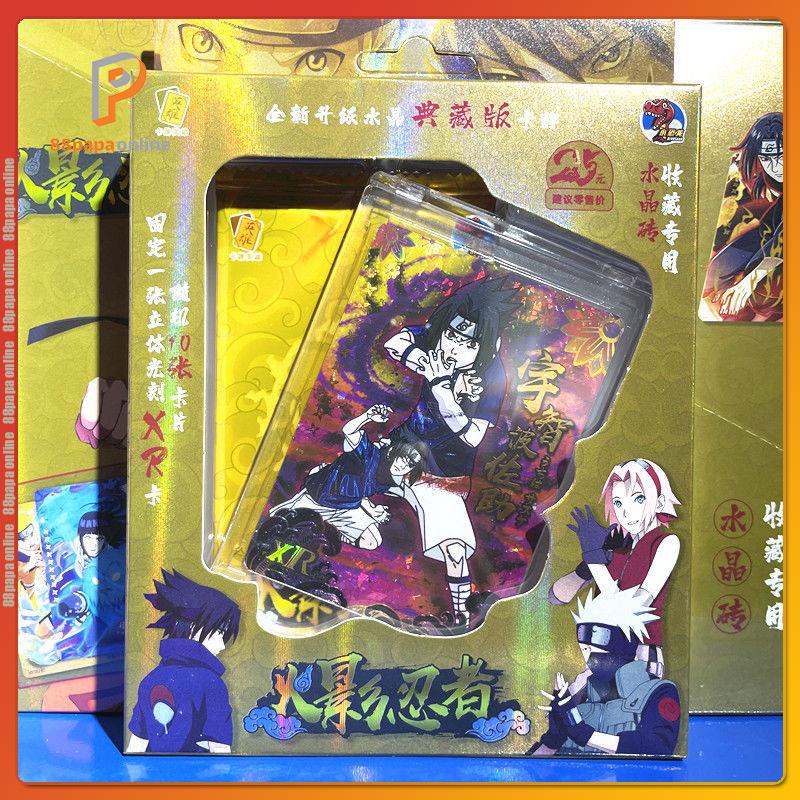 Bộ Sưu Tập Thẻ Bài Naruto Phiên Bản Giới Hạn
