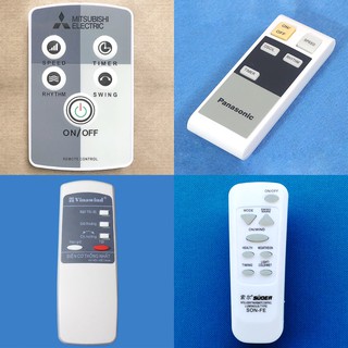 Remote Điều khiển quạt MITSUBISHI + Điều khiển quạt PANASONIC + Điều khiển quạt VINAWIND + Điều khiển Đa năng nhiều quạt
