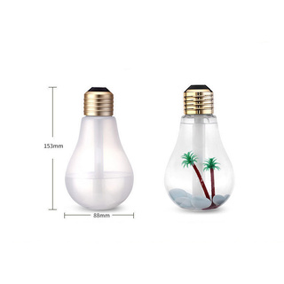 Đèn xông tinh dầu phun sương tím