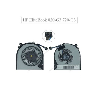 Quạt ORG + HP Elite Book 820-G3 821691-001 5V 0,5A 4 chân CPU & 720-G3 725-G3