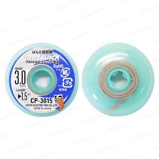 Dây hút thiếc Goot Wick CP - 3015