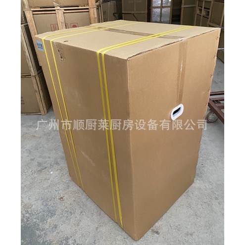 Máy Chiên, Bếp chiên nhúng Gas MARUPIN 30L, 40L