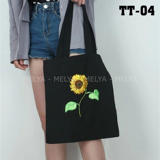 Túi vải canvas thêu thủ công IKIM