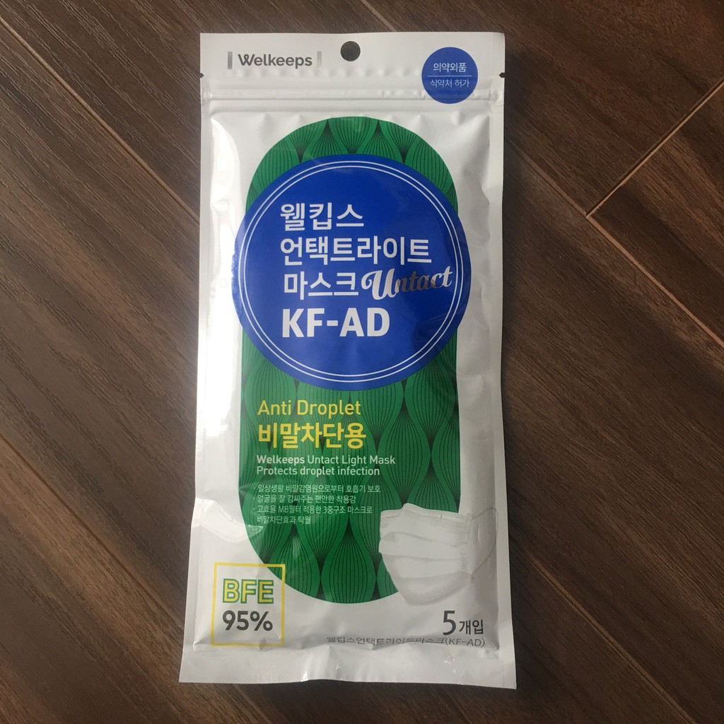 Khẩu Trang Hàn Quốc  WELKEEPS KF - AD Anti Droplet Mask (1 bọc 5 Chiếc)