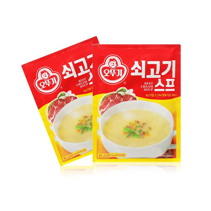 [Món Ngon Mỗi Ngày] - Súp Thịt Bò Ottogi