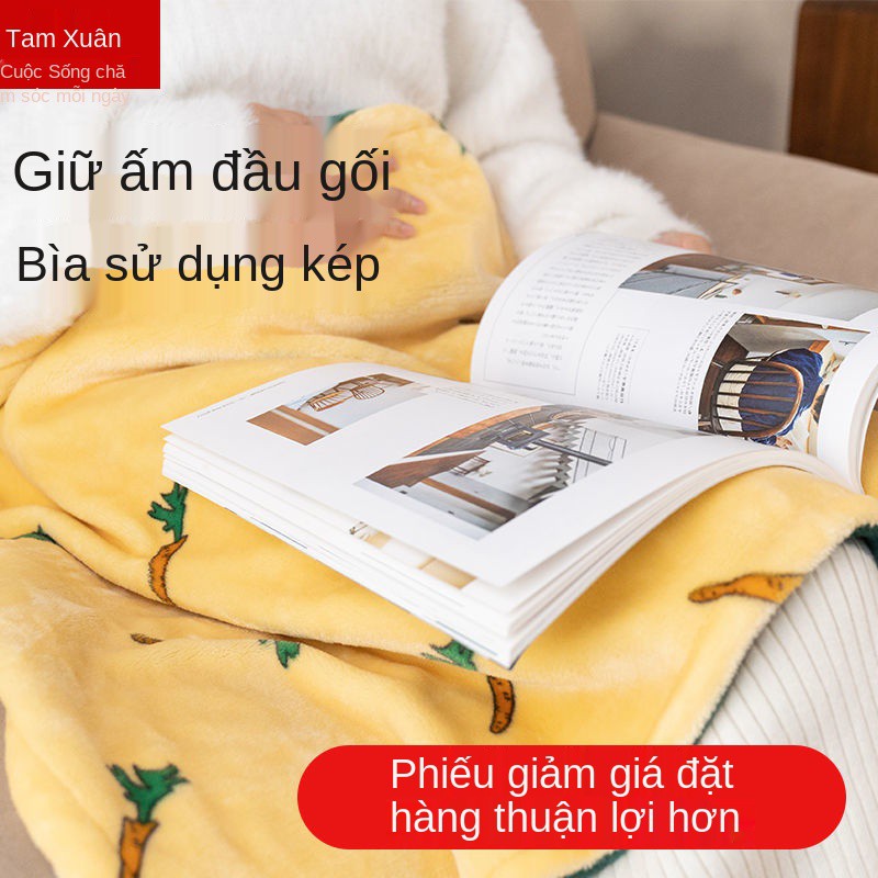 Văn phòng Sanchun Tấm đệm đầu gối điện tử Che chân sưởi ấm ngủ trong mùa đông phủ nhỏ Chăn cơ thể và bàn <