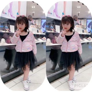Áo gió lót lông cừu