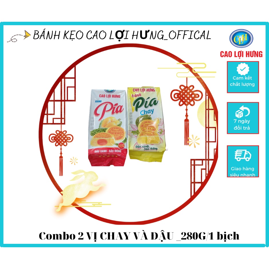 COMBO 2 VỊ _8 CÁI _ Bánh Pía Cao Lợi Hưng nhân đậu xanh , lá dứa, sầu riêng, trứng muối xây, Đặc sản Vũng Thơm, Sóc Trăg