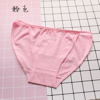QUẦN CHIP DÂY