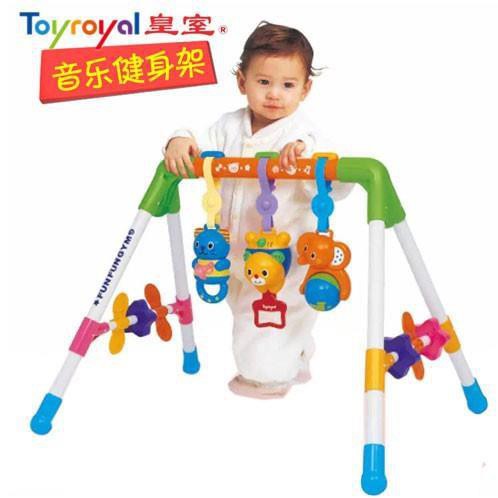 Kệ chữ A tập luyện đa năng Melody Toyroyal