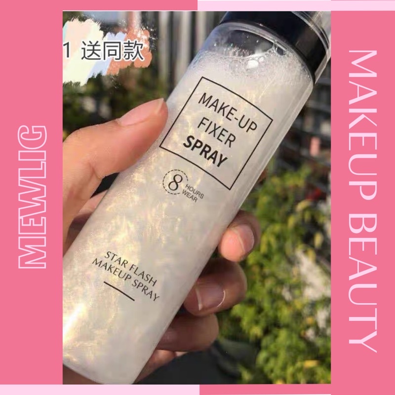 Xịt Nhũ Cố Định Khóa Lớp Trang Điểm Hanumu Make-up Của Mac Fix+ Shimmer