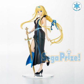 [Chính Hãng] Mô Hình Nhân Vật Alice Schuberg: Ex-chronicle - Sword Art Online: Alicization