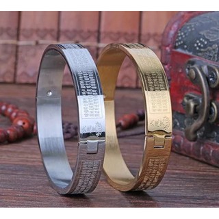 Vòng tay titan chú đại bi không đen BM1228