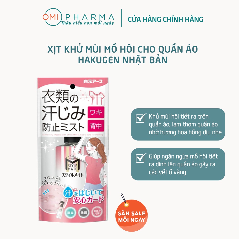 Xịt Thơm, Khử Mùi Hôi Cho Quần Áo Hakugen Nhật Bản 145ml