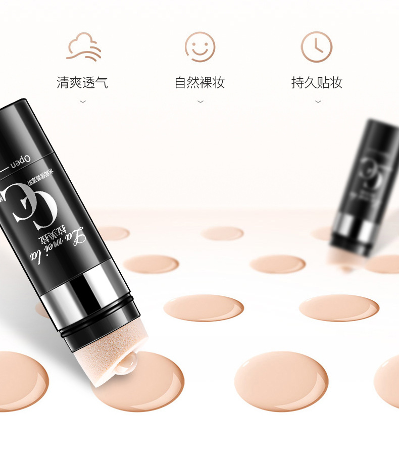 Kem CC Che Khuyết Điểm Không Đường May Chống Thấm Nước Lameila