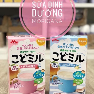 Sữa dinh dưỡng kodomilk - Nhật Bản