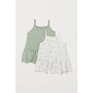 Váy cotton 2 dây đuôi cá 6 màu cho bé