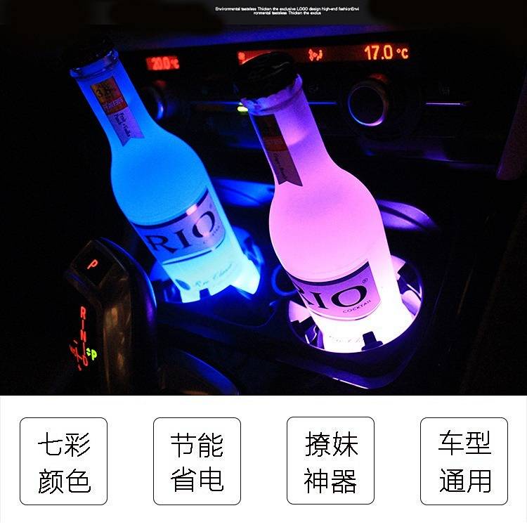 1 Đế Lót Ly Có Đèn led Nhiều Màu Sắc Sạc USB In logo Xe Hơi Thời Trang