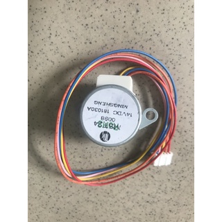 Motor Đảo Dùng Cho Máy Lạnh Panasonic lớn 14V DC
