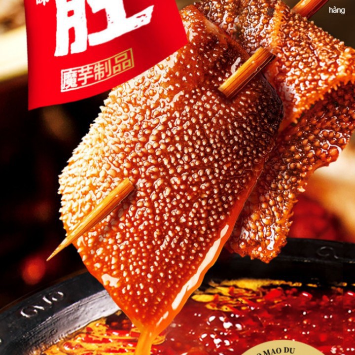 Sách bò chay cay gói 20gr hàng có sẵn | BigBuy360 - bigbuy360.vn