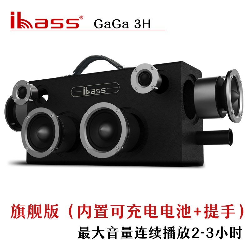 Giá Trị Đặc Biệt Mới Lên KệGaGaNgoài Trời Hộ Gia Đình Kết Hợp Âm Thanh Bluetooth Bằng Gỗ Loa Hoạt Động Tivi Máy Tính Âm  | BigBuy360 - bigbuy360.vn