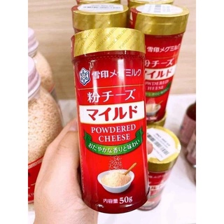 Phô mai rắc Meg 50G Nhật cho bé ăn dặm (date 11/2024)