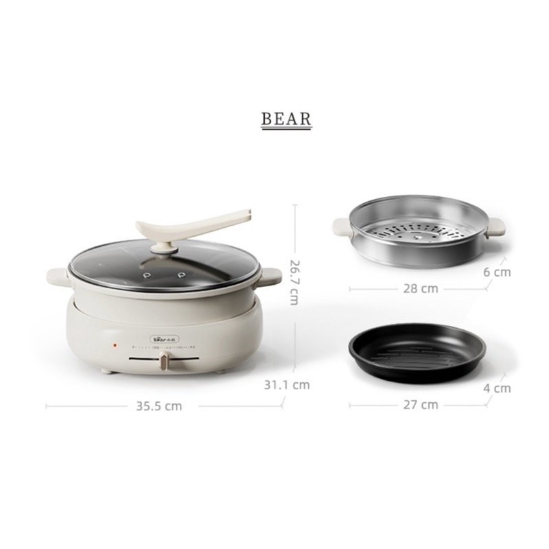 Nồi lẩu nướng điện tháo rời kèm khay hấp inox dung tích 4L 1500W BEAR DHG-C40W2 màu trắng BH 12 tháng