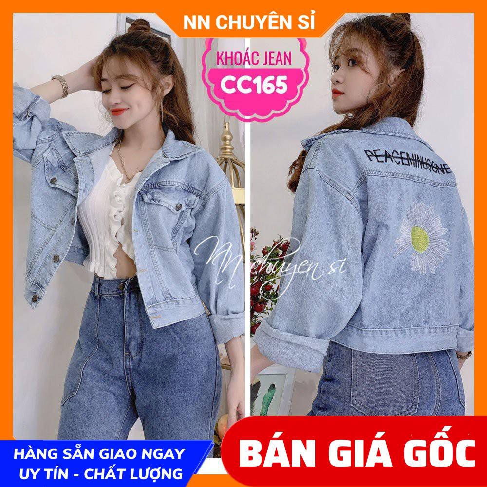 ÁO KHOÁC JEAN CAO CẤP THÊU HOA CÚC  ⚡ẢNH THẬT⚡ HÀNG ĐẸP - CHẤT JEAN NẶNG TAY