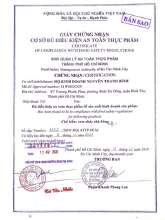 250G - Cơm cháy siêu chà bông Sài Gòn (Đặc sản Sài Gòn - Cơm Cháy Chà Bông Sài Gòn)