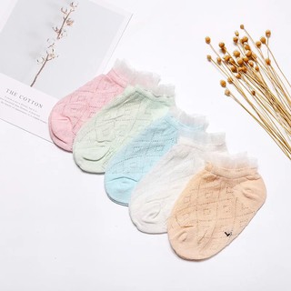 Tất (vớ) lưới cho bé (set 5 đôi) TT03