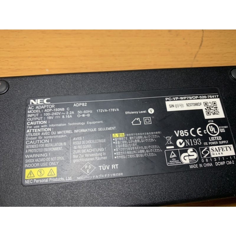 Sạc pin Nec 19v 8.16a 155w tháo máy