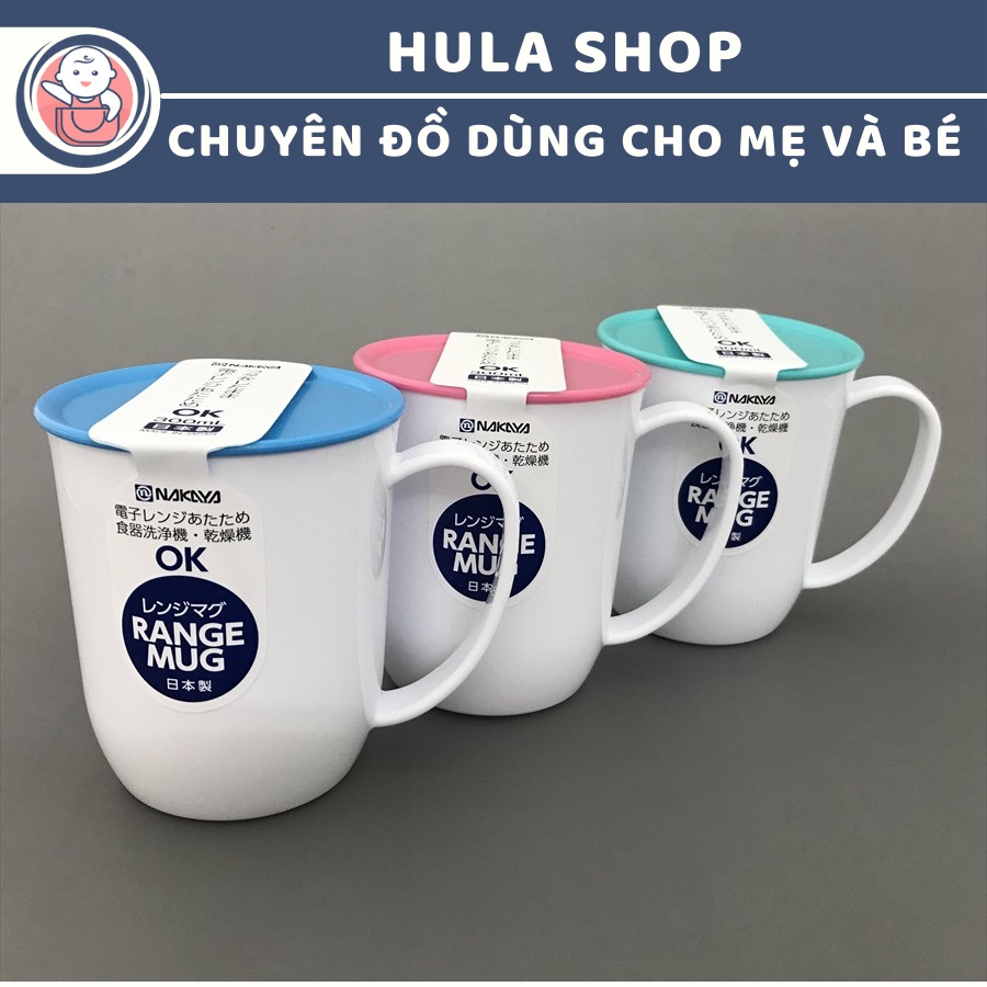 Cốc uống nước, cốc tập uống cho bé có nắp 300ml Nhật Bản