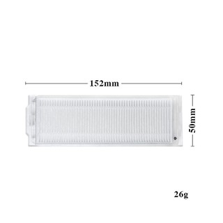 Tấm lọc HEPA cho Robot Hút Bụi Xiaomi Mijia STYJ02YM