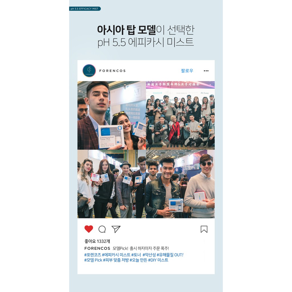 [MUA 1 TẶNG 3] Nước Hoa Hồng Dưỡng Trắng Forencos PH 5.5 Efficacy Toner Mist | BigBuy360 - bigbuy360.vn