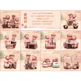 Tượng ông bà lão hạnh phúc đủ mẫu (Được chọn mẫu)