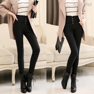 Quần legging Hàn đính khuy