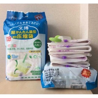 Bộ 8 túi hút chân không kèm bơm