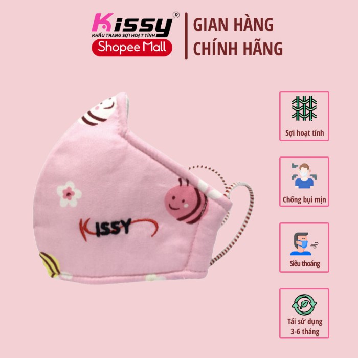 Khẩu Trang Kissy Trẻ Em Từ 4 Đến 10 Tuổi Chống Bụi Mịn, Giao Đúng Mẫu Họa Tiết Ong Hồng