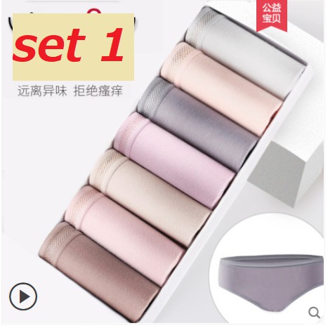 [Trả order] Set 7c quần lót cotton Nanjiren | BigBuy360 - bigbuy360.vn