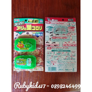 Thuốc diệt chuột Dethmor Nhật