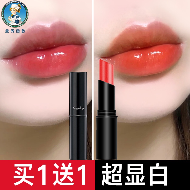 Son dưỡng môi Mentholatum dưỡng ẩm không màu cho nữ